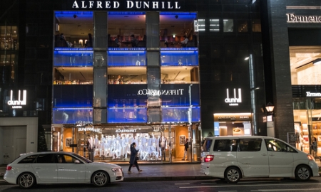 alfred dunhill company